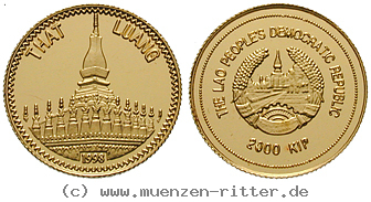 laos-volksrepublik-2000-kip/15272.jpg