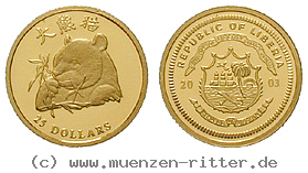 liberia-25-dollars/44299.jpg