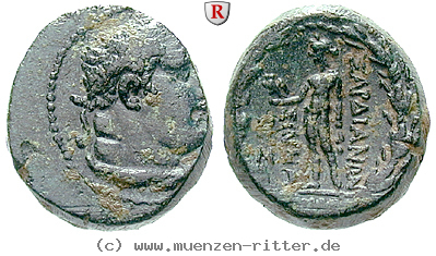 lydien-bronze/egri6256.jpg