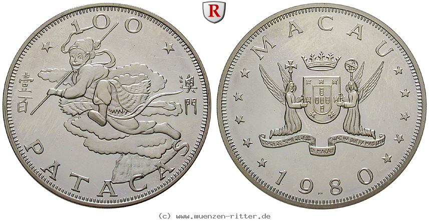 macao-100-patacas/82889.jpg