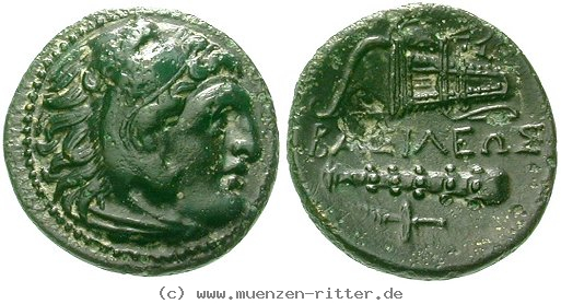 makedonien-alexander-iii-der-grosse-bronze/egri8662.jpg