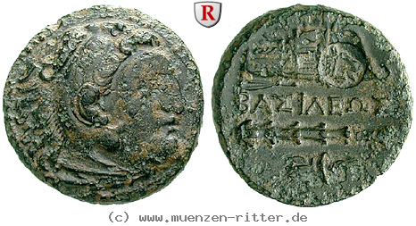 makedonien-alexander-iii-der-grosse-tetrachalkon/37925.jpg