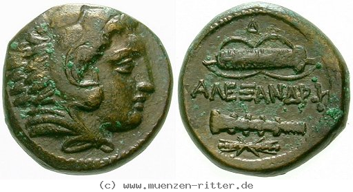 makedonien-alexander-iii-der-grosse-tetrachalkon/egri6976.jpg