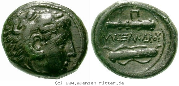 makedonien-alexander-iii-der-grosse-tetrachalkon/egri9037.jpg