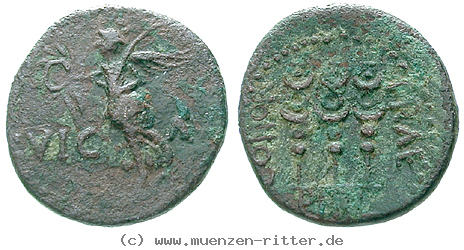 makedonien-augustus-bronze/46915.jpg