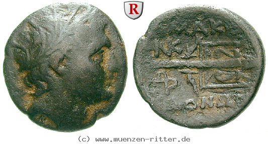makedonien-autonome-praegung-z-z-philipp-v-u-perseus-bronze/65718.jpg