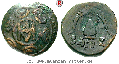 makedonien-demetrios-poliorketes-bronze/60938.jpg