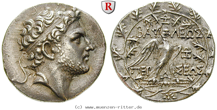makedonien-perseus-tetradrachme/46838.jpg