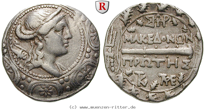 makedonien-roemische-provinz-freistaat-tetradrachme/22777.jpg