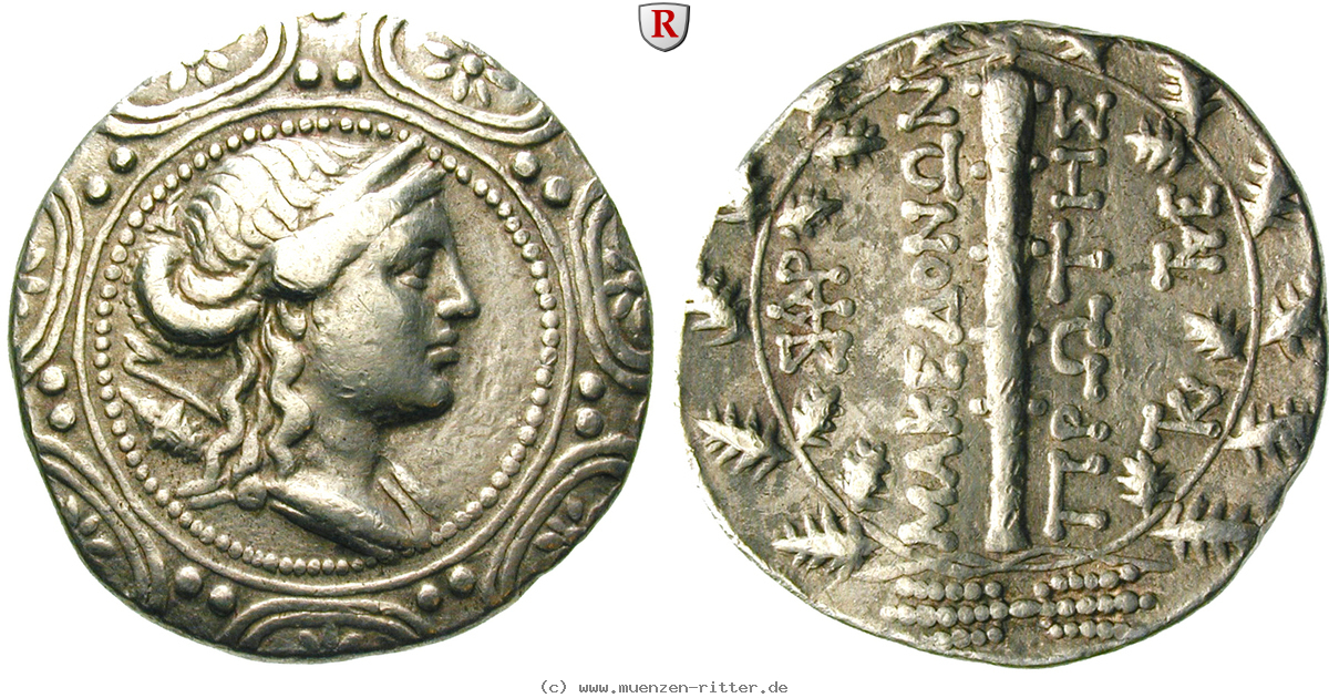 Klicken Sie auf das Bild um es auf Ihrem Rechner zu speichern makedonien-roemische-provinz-freistaat-tetradrachme/43059.jpg