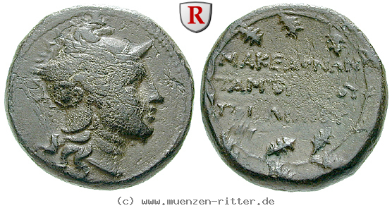 makedonien-roemische-provinz-gaius-publilius-quaestor-bronze/16613.jpg