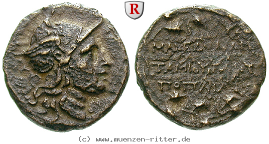 makedonien-roemische-provinz-gaius-publilius-quaestor-bronze/60950.jpg