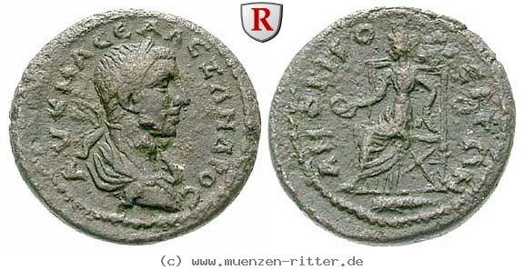 makedonien-severus-alexander-bronze/erom5732.jpg