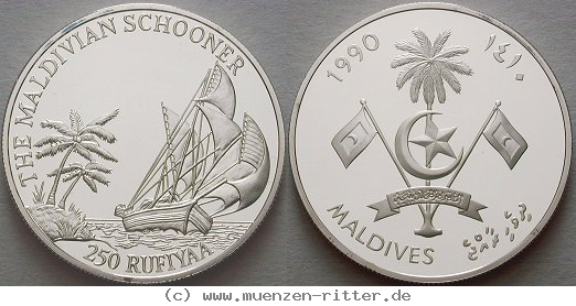 malediven-250-rufiyaa/ag18873.jpg