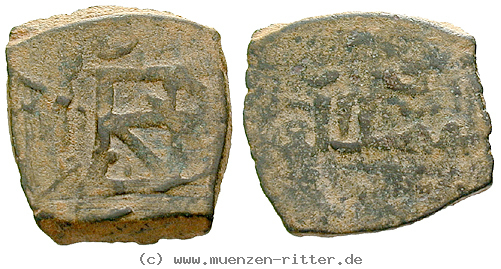 mamluken-abu-al-fadl-al-abbas-fals/41026.jpg