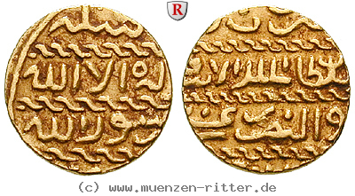 mamluken-al-ashraf-sayf-al-din-barsabay-dinar/48080.jpg