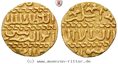 mamluken-al-ashraf-sayf-al-din-barsabay-dinar/48081.jpg