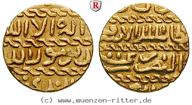 mamluken-al-ashraf-sayf-al-din-barsabay-dinar/48082.jpg
