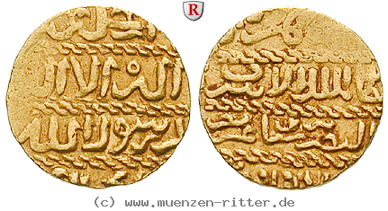 Klicken Sie auf das Bild um es auf Ihrem Rechner zu speichern mamluken-al-ashraf-sayf-al-din-barsabay-dinar/54828.jpg