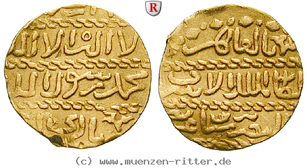 mamluken-al-ashraf-sayf-al-din-barsabay-dinar/54829.jpg