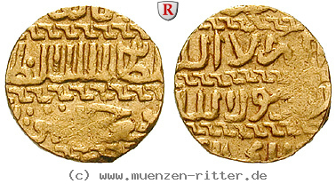 mamluken-al-ashraf-sayf-al-din-barsabay-dinar/69226.jpg