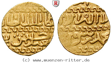 mamluken-al-ashraf-sayf-al-din-barsabay-dinar/69227.jpg