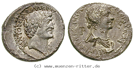 marcus-antonius-denar/23775.jpg