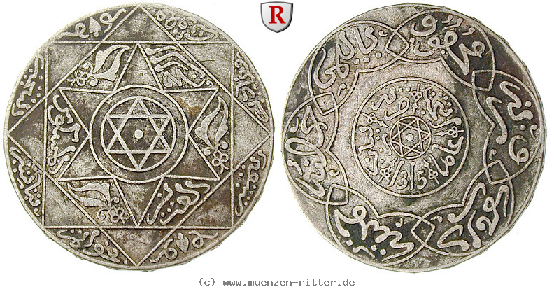 marokko-abd-al-aziz-5-dirhams/48348.jpg