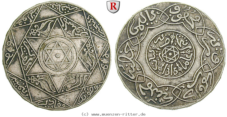 marokko-abd-al-aziz-5-dirhams/48349.jpg