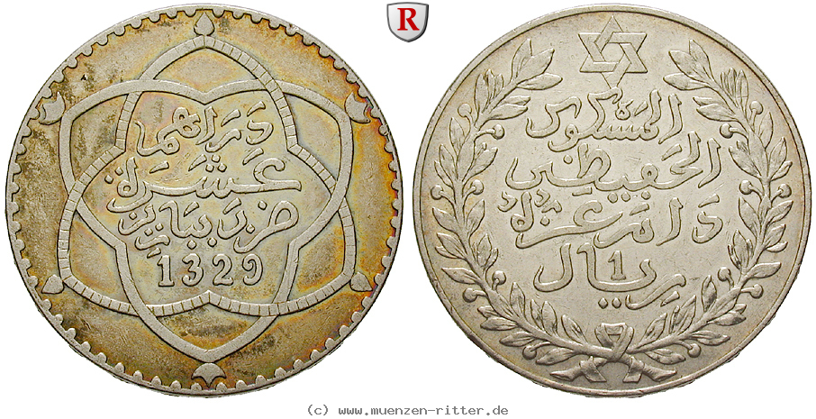 marokko-abd-al-hafiz-10-dirhams/48336.jpg