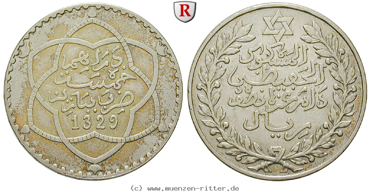 marokko-abd-al-hafiz-5-dirhams/48337.jpg