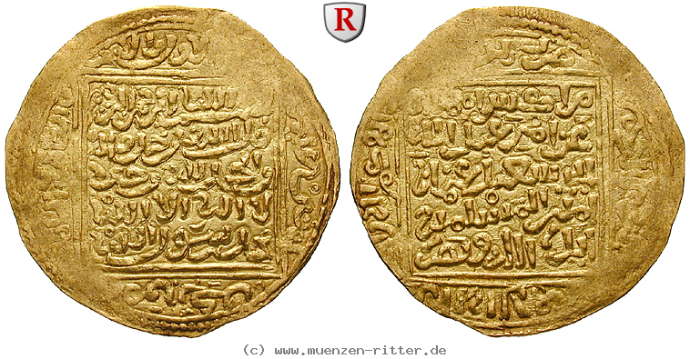 marokko-abu-l-hasan-doppeldinar/73061.jpg
