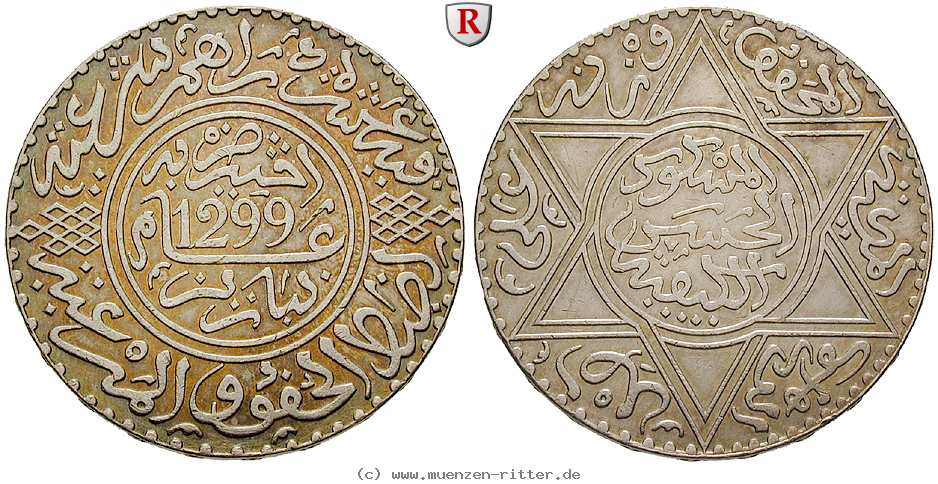 marokko-all-hasan-10-dirhams/eaus-25.jpg