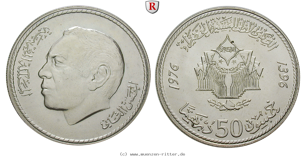 marokko-hassan-ii-50-dirhams/82934.jpg