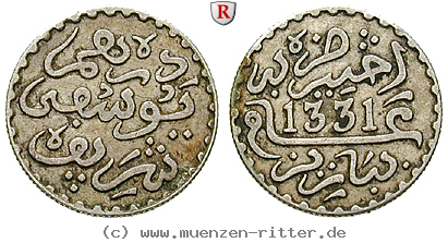 marokko-yussuf-1-10-rial/62964.jpg