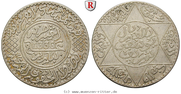Klicken Sie auf das Bild um es auf Ihrem Rechner zu speichern marokko-yussuf-1-2-rial/48356.jpg