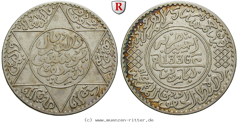 marokko-yussuf-1-2-rial/62967.jpg