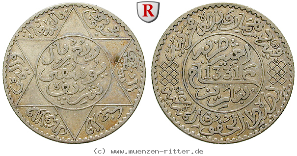 marokko-yussuf-1-4-rial/62965.jpg