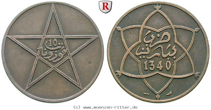 marokko-yussuf-10-mazunas/62963.jpg