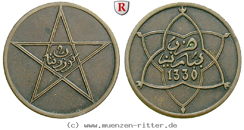 marokko-yussuf-2-mazunas/62957.jpg