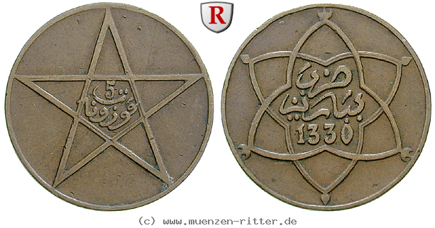 Klicken Sie auf das Bild um es auf Ihrem Rechner zu speichern marokko-yussuf-5-mazunas/62958.jpg