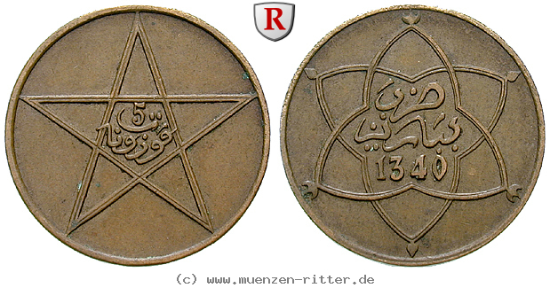 marokko-yussuf-5-mazunas/62959.jpg