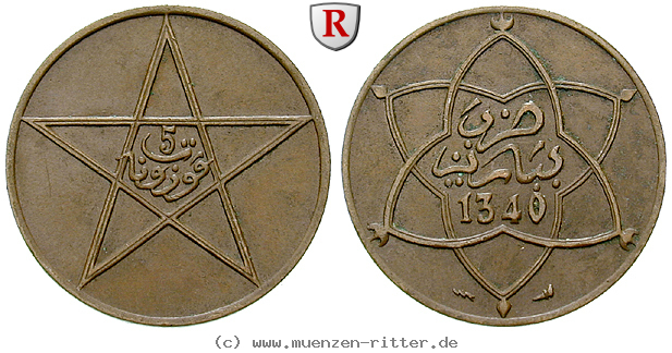 marokko-yussuf-5-mazunas/62960.jpg
