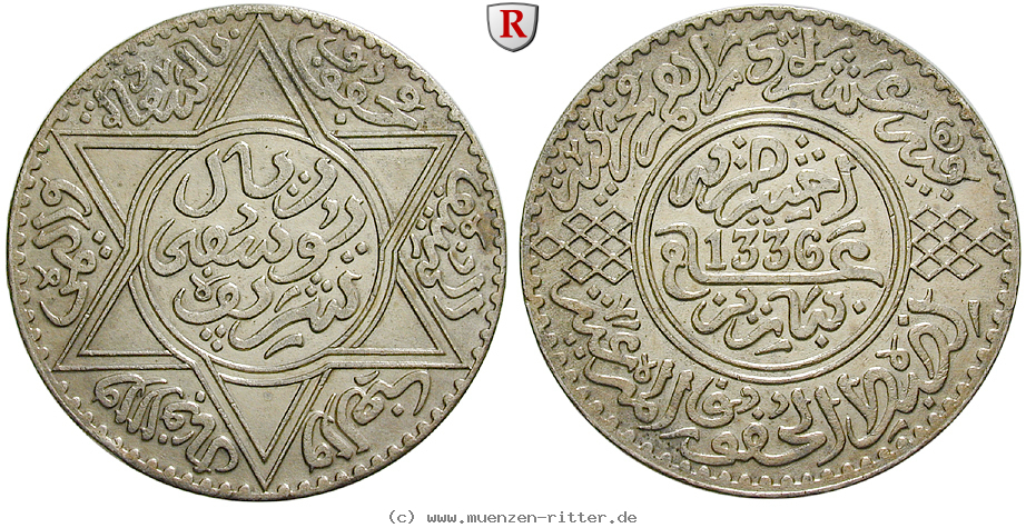 marokko-yussuf-rial/62969.jpg