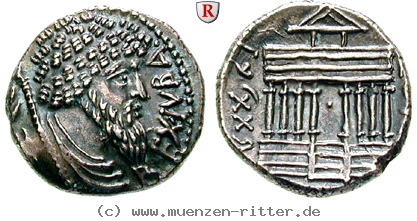Klicken Sie auf das Bild um es auf Ihrem Rechner zu speichern mauretanien-juba-i-denar/18056.jpg