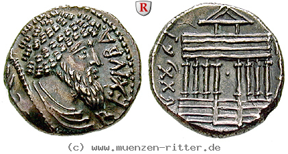mauretanien-juba-i-denar/91834.jpg