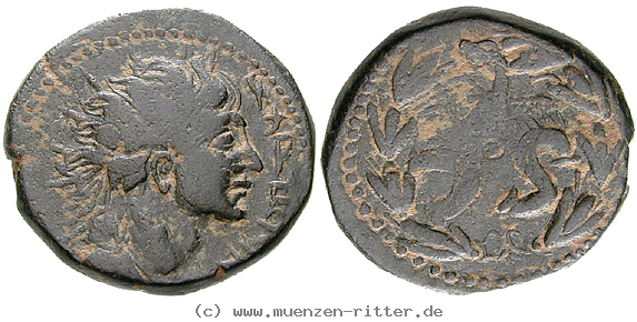 mesopotamien-autonome-praegungen-bronze/erom5831.jpg