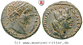 mesopotamien-caracalla-bronze/erom5703.jpg