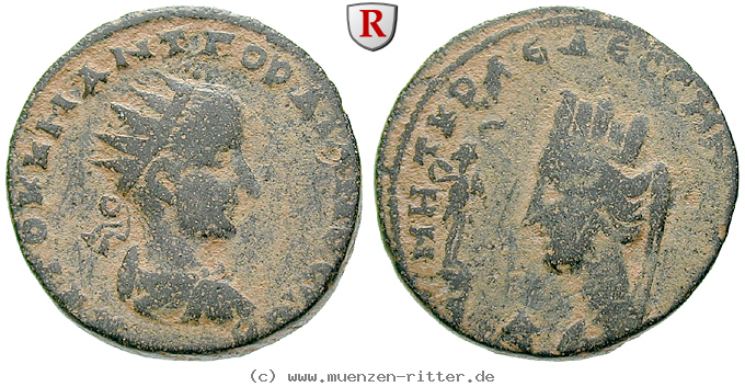 mesopotamien-gordianus-iii-bronze/32677.jpg