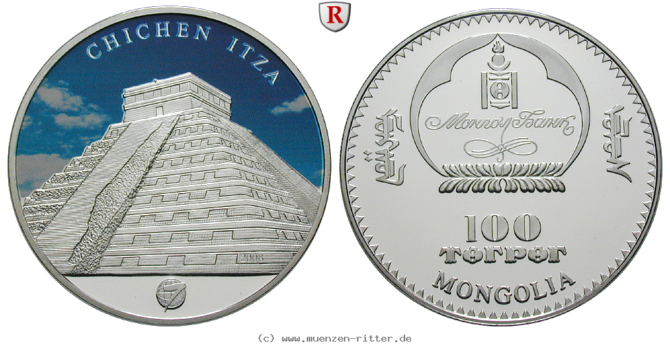 mongolei-100-tugrik/72983.jpg